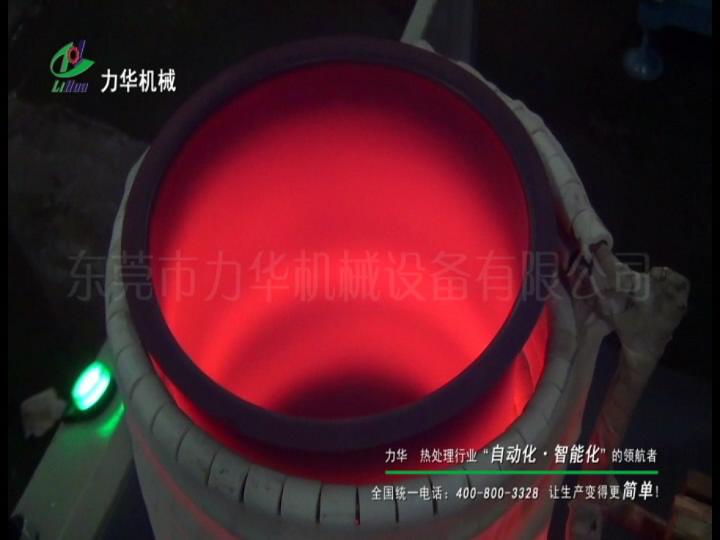 全自動不銹鋼杯退火機