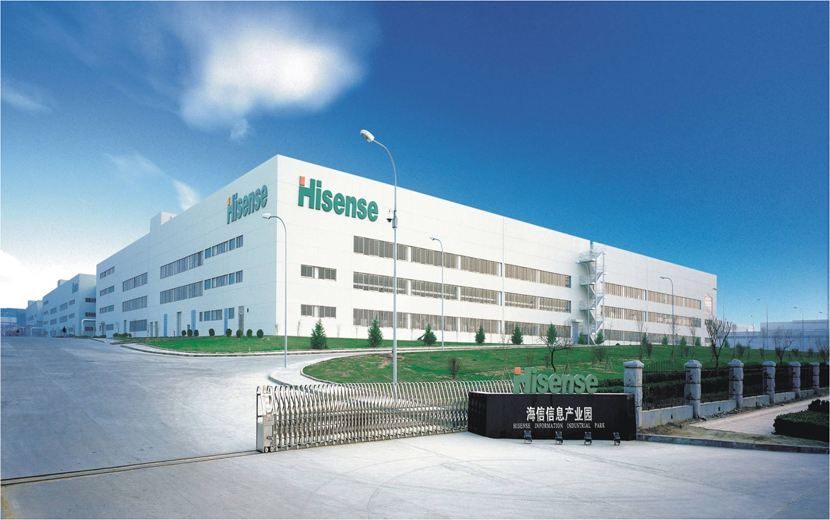 海信空調與力華達成合作