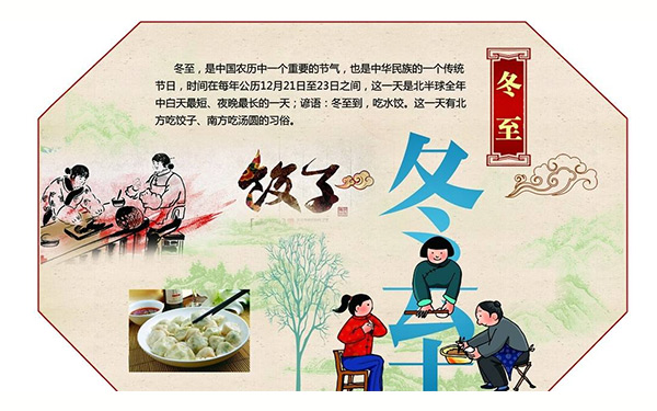 感應(yīng)加熱爐-力華機械陪您過冬*