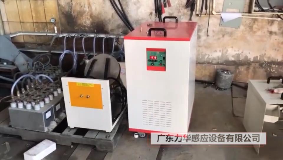 中頻感應(yīng)加熱設(shè)備-160KW熔煉