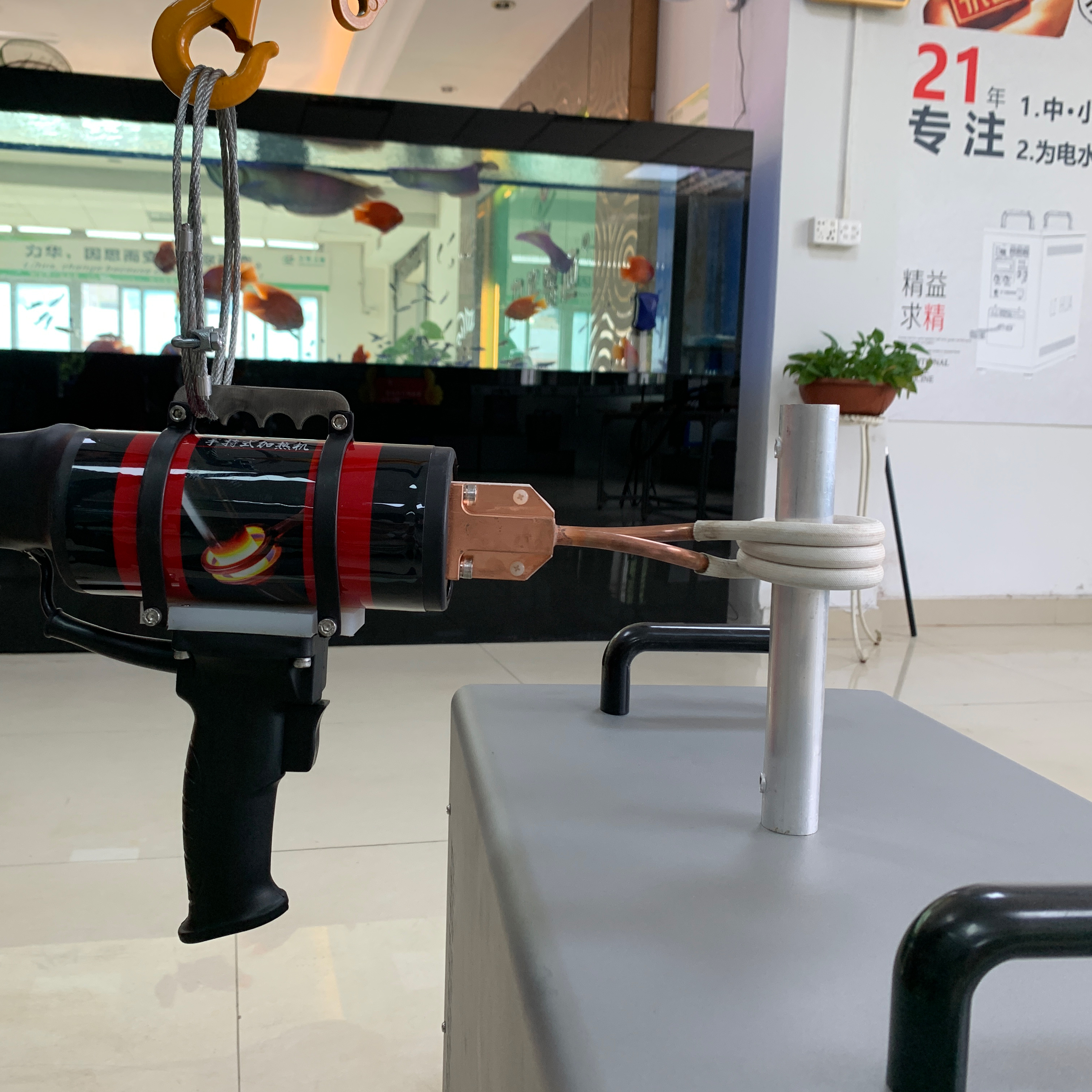 25KW雙頭手持式輕便型加熱機