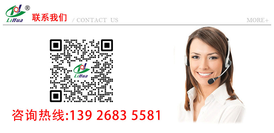 1539410440872600.png 二維碼.png