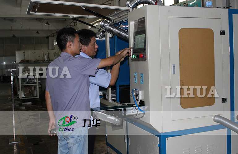 淬火機床 淬火機床