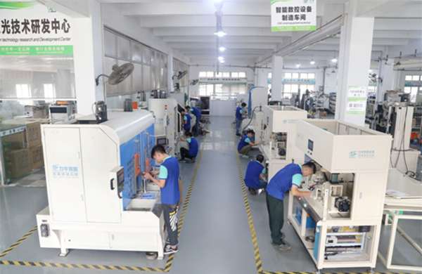 中高頻感應淬火設備