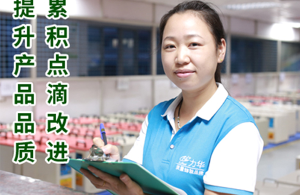 高頻淬火機床 高頻淬火機床