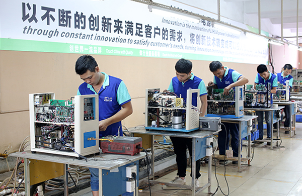 高頻淬火機床調(diào)試 高頻淬火機床調(diào)試