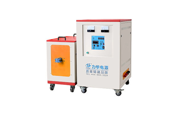 超音頻淬火機
