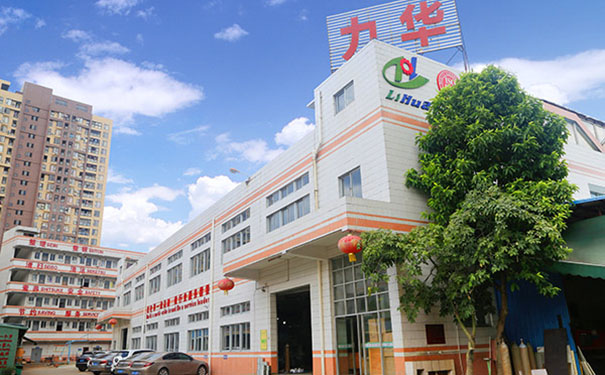 igbt熔煉爐廠 igbt熔煉爐廠