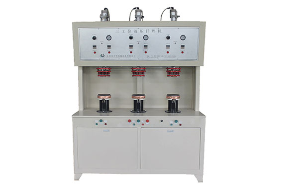 高頻焊機(jī)設(shè)備