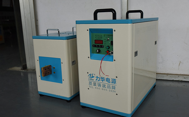 超高頻加熱機(jī)設(shè)備廠家 超高頻加熱機(jī)設(shè)備廠家