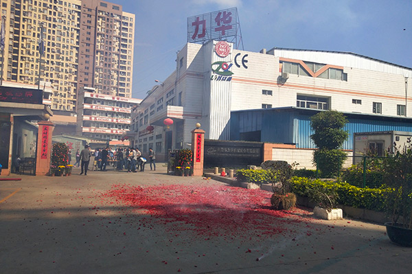 江蘇鍛造加熱爐 江蘇鍛造加熱爐