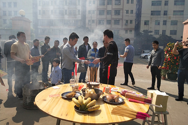 鍛造加熱爐 鍛造加熱爐