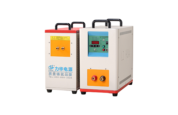 高頻加熱機(jī)設(shè)備 高頻加熱機(jī)設(shè)備