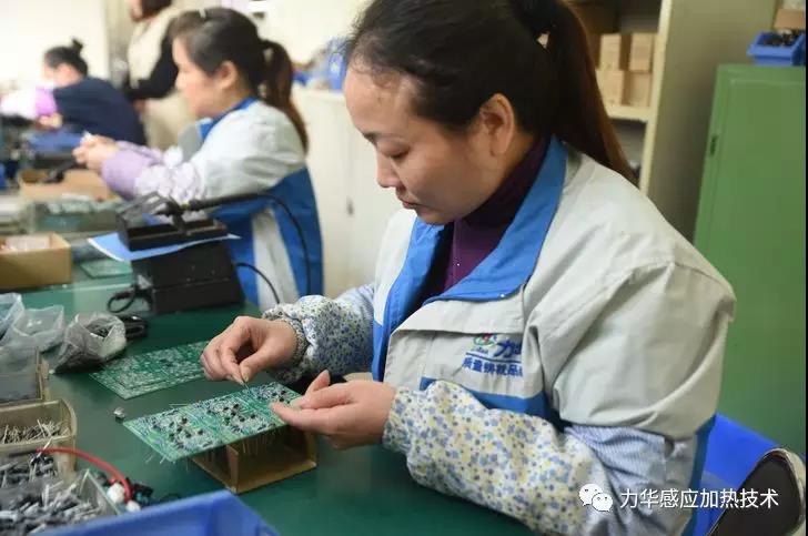 感應加熱設備調試4號 感應加熱設備調試4號