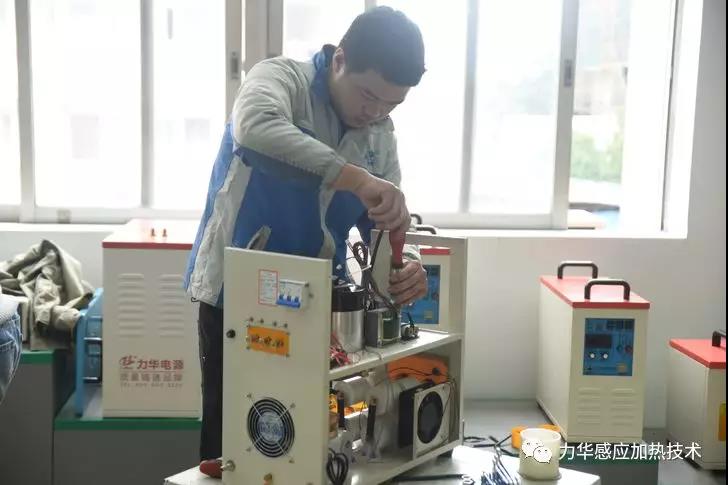 感應加熱設備調試6號 感應加熱設備調試6號