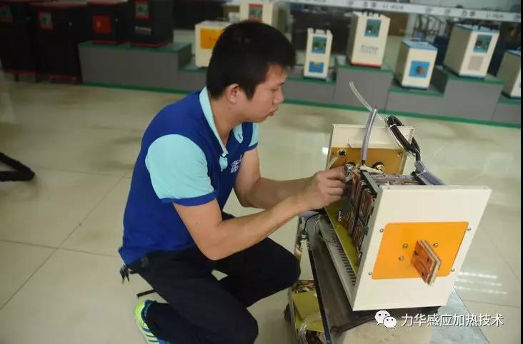 感應加熱設備調試7號 感應加熱設備調試7號