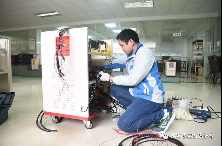 感應加熱設備調試9號 感應加熱設備調試9號