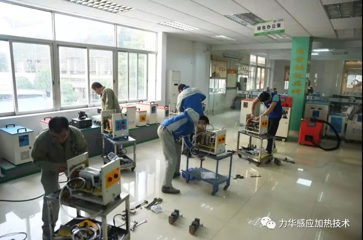 感應加熱設備廠 感應加熱設備廠