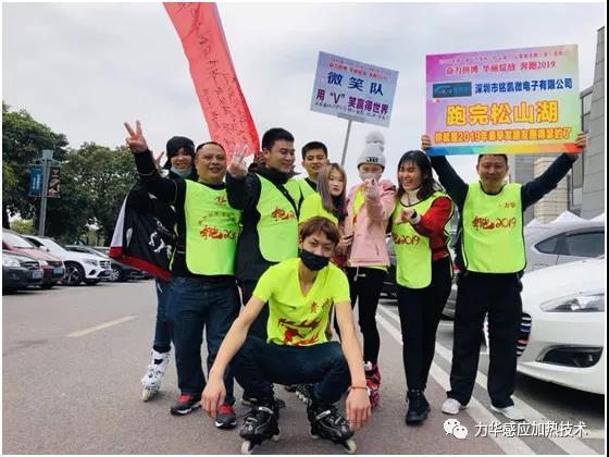 高頻淬火設(shè)備公司 高頻淬火設(shè)備公司