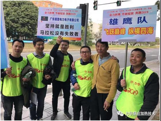 高頻淬火設(shè)備公司 高頻淬火設(shè)備公司