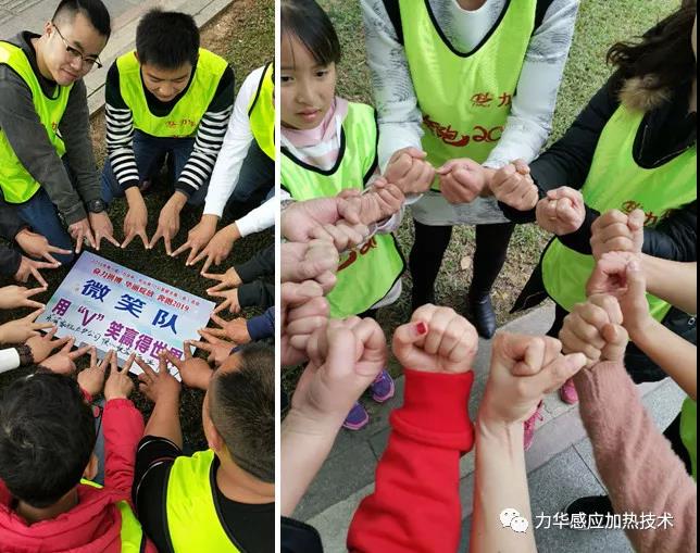 高頻淬火設(shè)備創(chuàng)意 高頻淬火設(shè)備創(chuàng)意