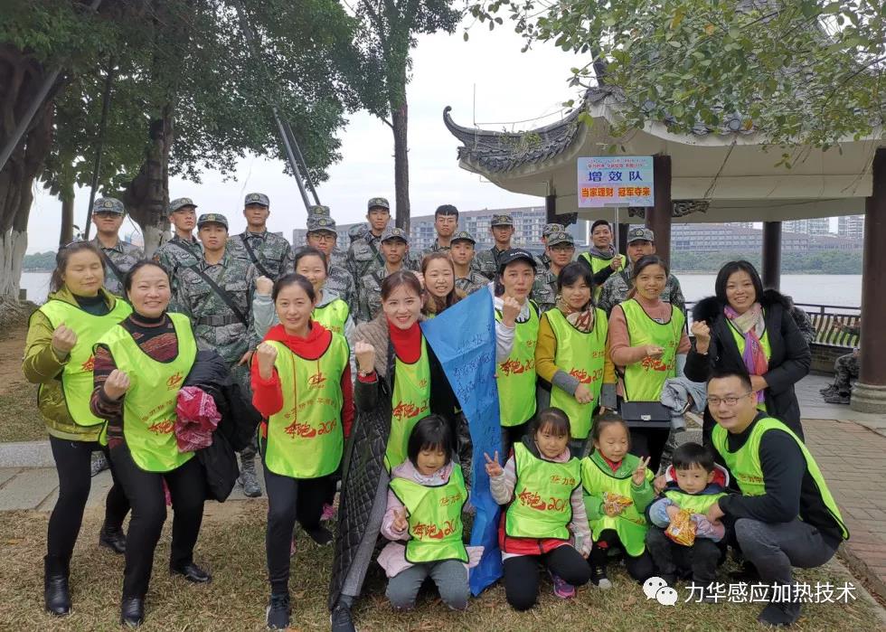 高頻淬火設(shè)備增效隊(duì) 高頻淬火設(shè)備增效隊(duì)