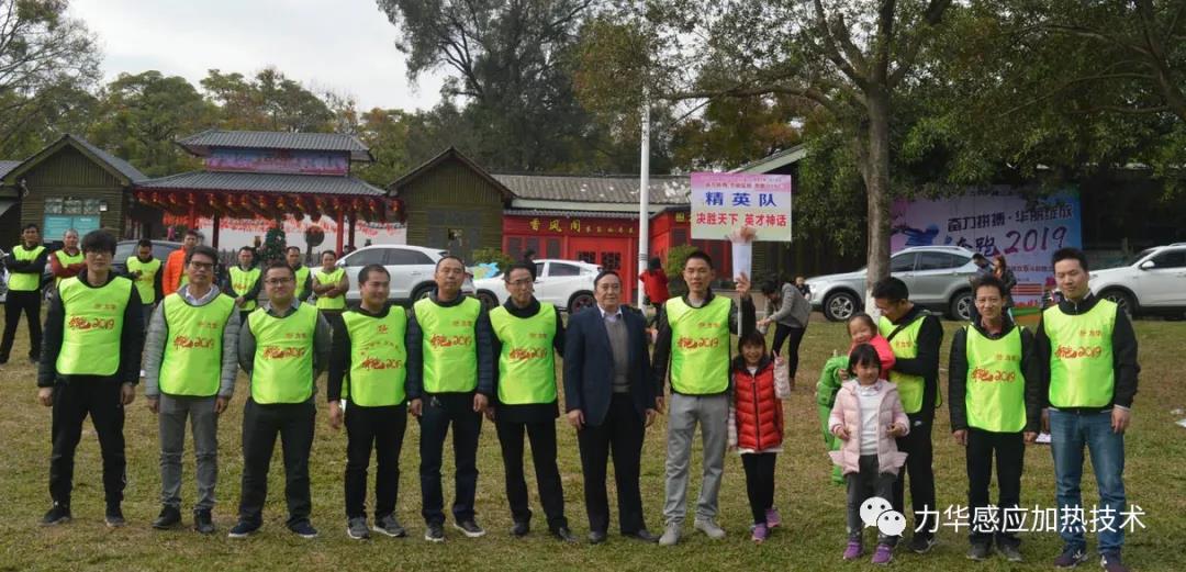 高頻淬火設(shè)備精英隊(duì) 高頻淬火設(shè)備精英隊(duì)