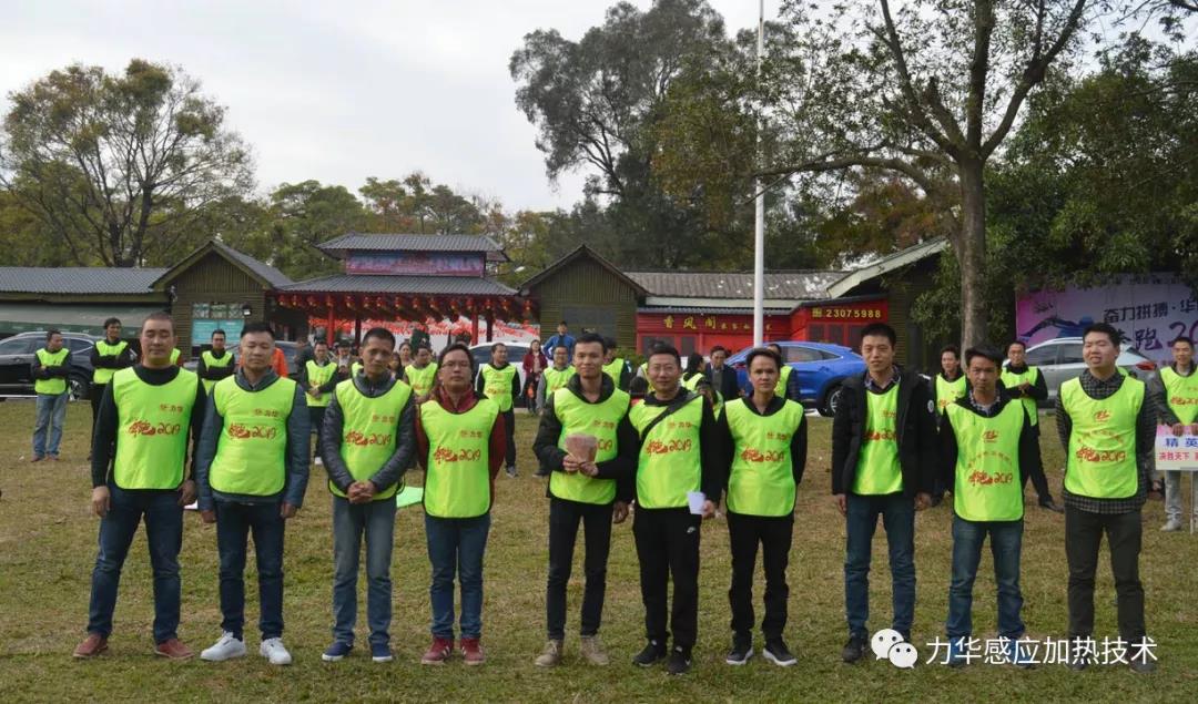 高頻淬火設(shè)備活動 高頻淬火設(shè)備活動