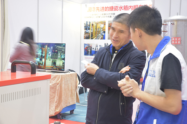 高頻淬火設(shè)備展位 高頻淬火設(shè)備展位