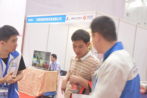 高頻淬火設(shè)備展會(huì)介紹 高頻淬火設(shè)備展會(huì)介紹