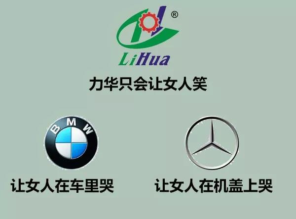 感應(yīng)加熱設(shè)備質(zhì)量 感應(yīng)加熱設(shè)備質(zhì)量