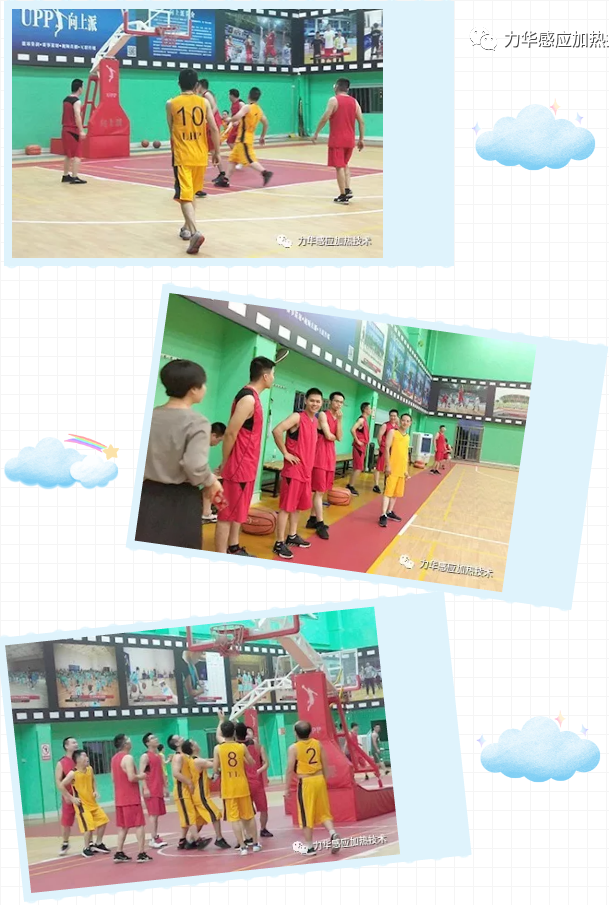 1569055724615083.png 5.png