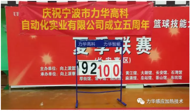 1569055803393190.png 8.png