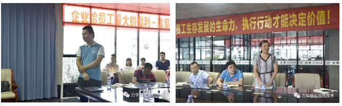 高頻淬火設(shè)備廠員工 高頻淬火設(shè)備廠員工